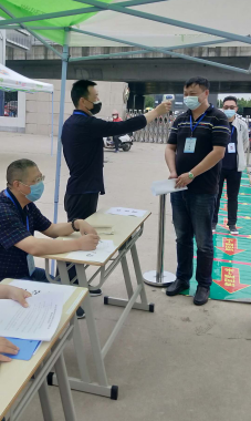 1589444065873330.png 图片1.png